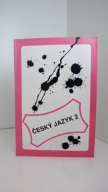 Český jazyk 2, Věra Martinková (1995)
