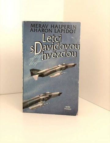 Letci s Davidovou hvězdou, Merav Halperin, Aharon Lapidot (1991)