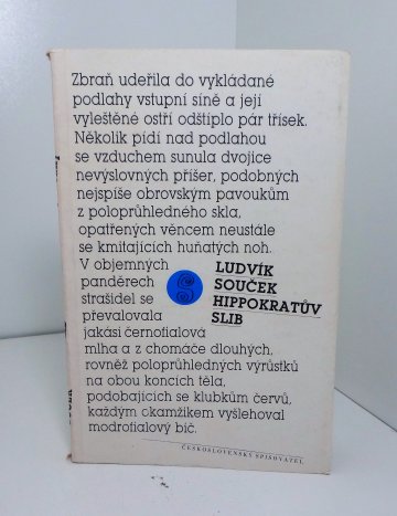 Hippokratův slib, Ludvík Souček (1985)